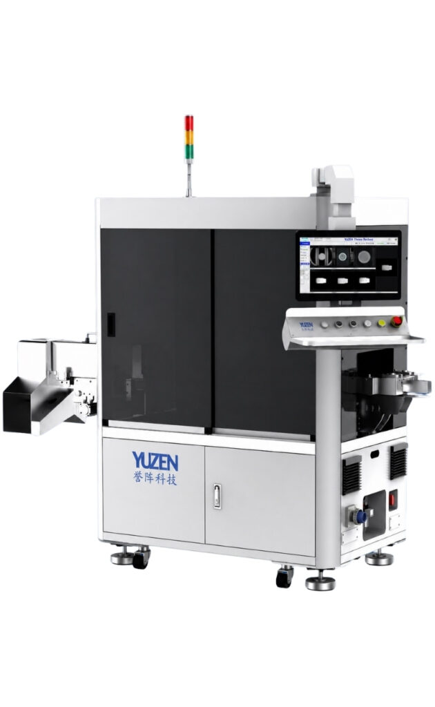 Yuzen kapak kamera kontrol sistemi